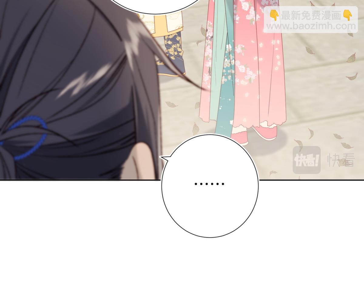 69-旧相识(1/3)-第71话