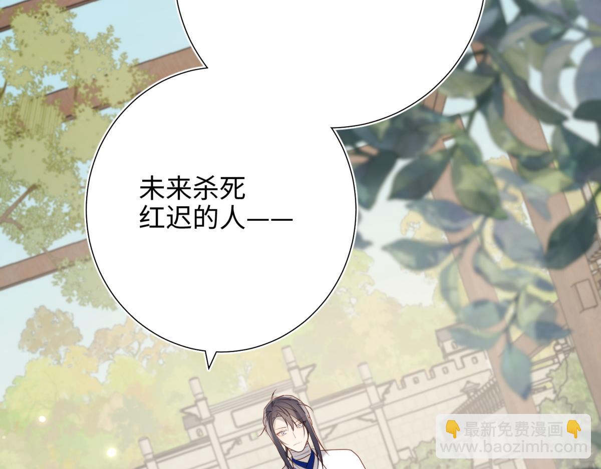 69-旧相识(1/3)-第71话