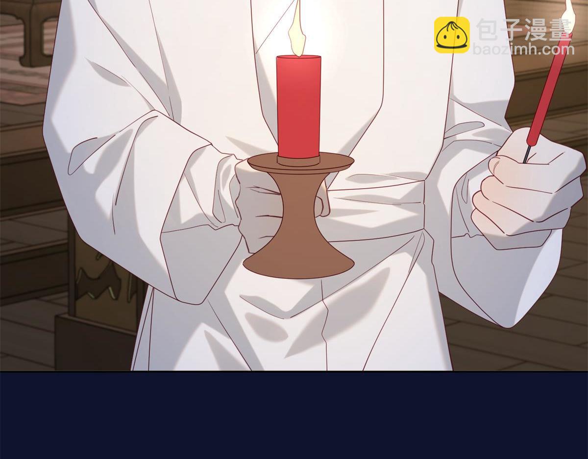 71-同居？！(1/3)-第73话