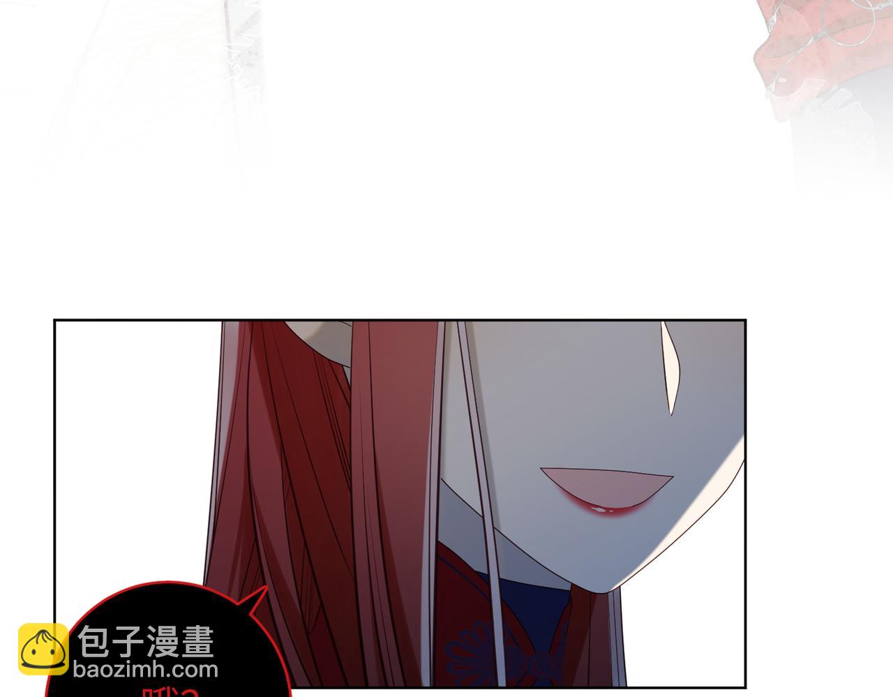 第75话 想相信你(1/3)-第77话