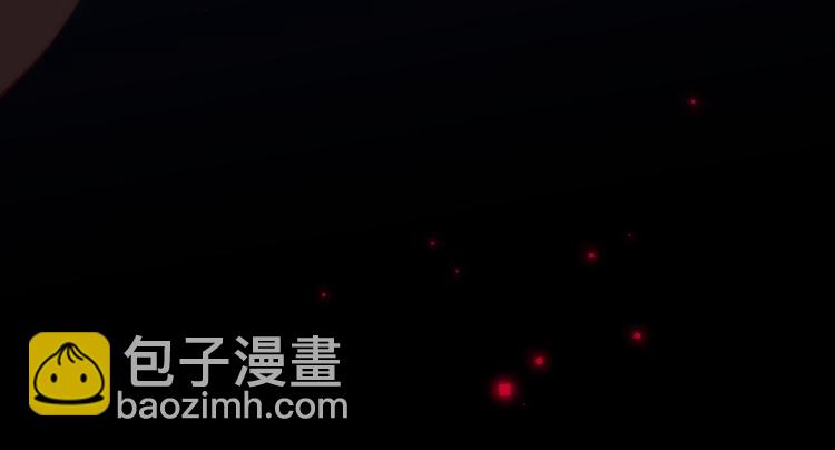 第8话 祖国好园丁(1/2)-第9话