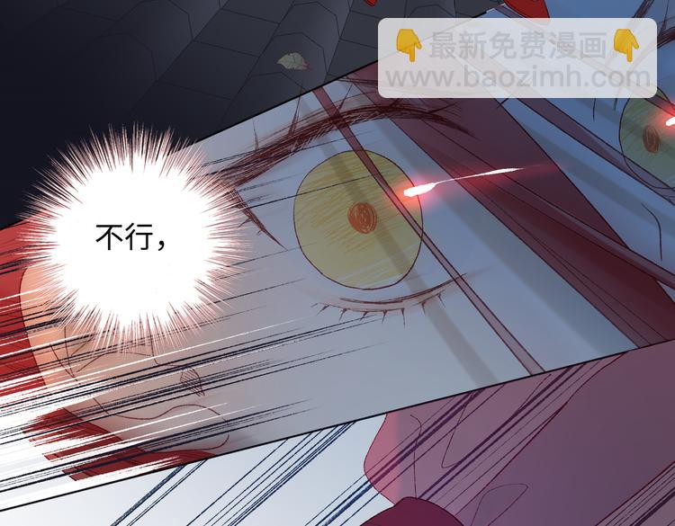 第8话 祖国好园丁(1/2)-第9话