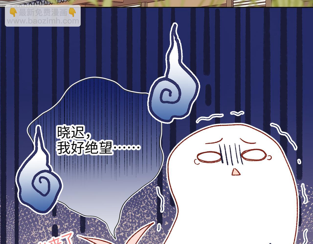 第79话 没有逻辑的世界(1/3)-第81话