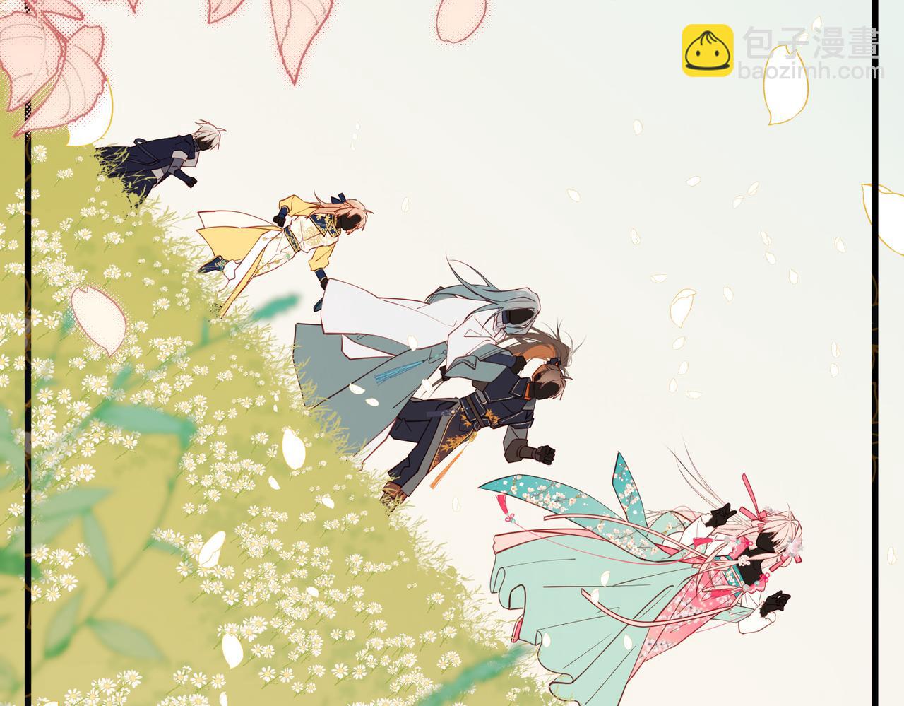 第81话 牵扯父辈(1/3)-第83话