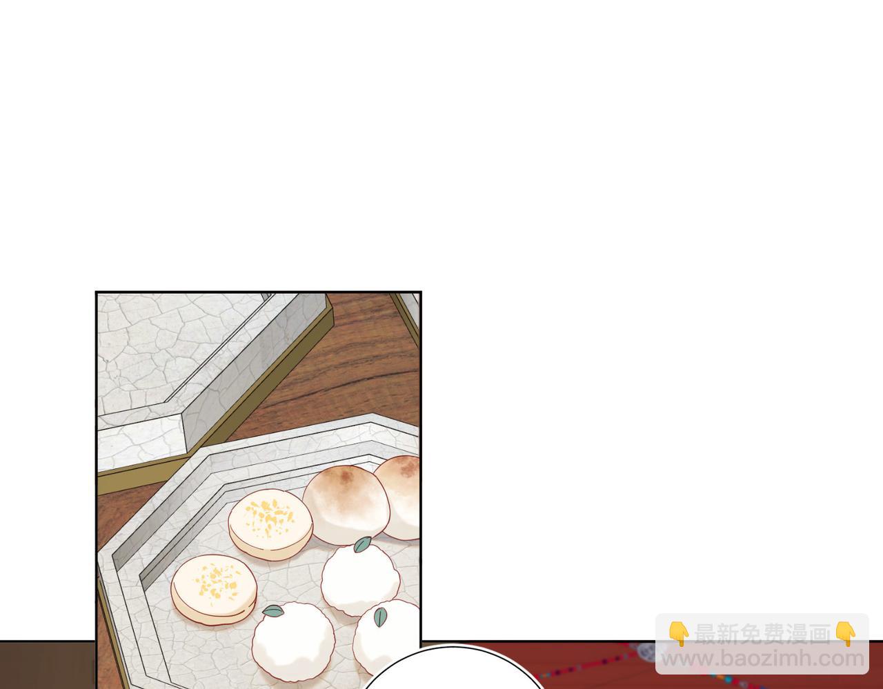 第85话 引魂入身(1/3)-第87话