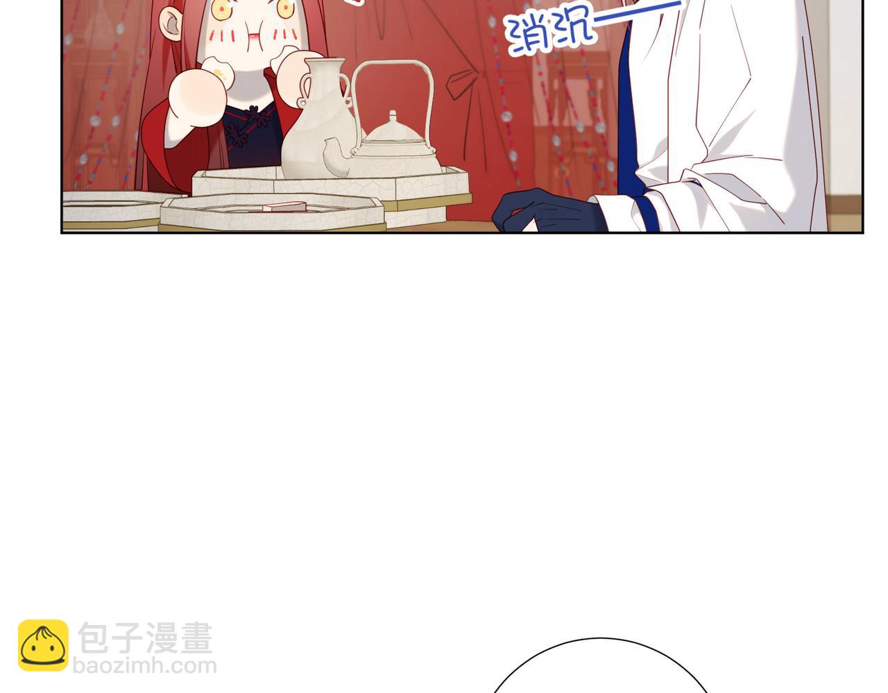 第85话 引魂入身(1/3)-第87话