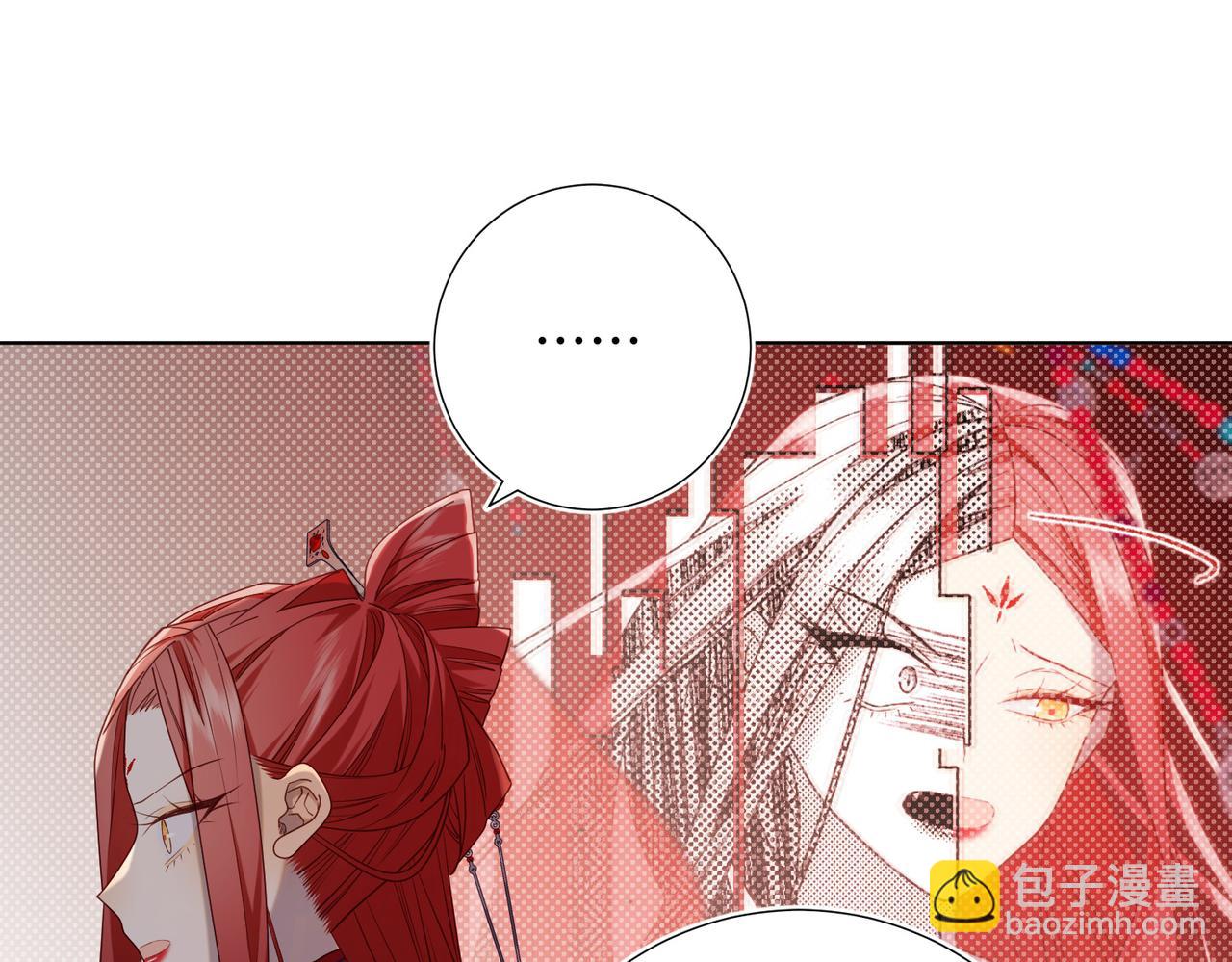 第88话 信誓旦旦(1/3)-第91话