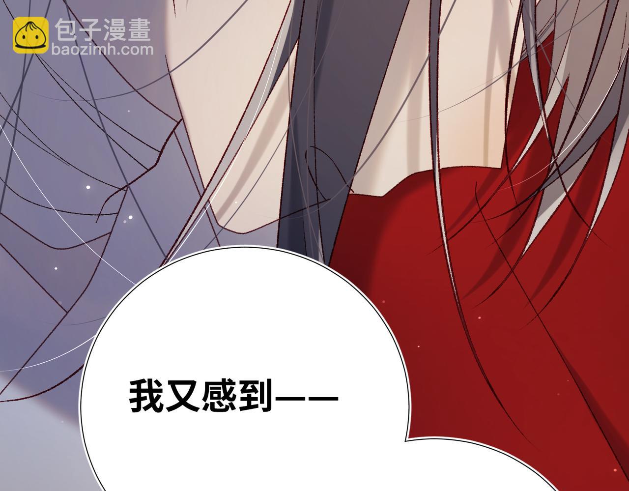 第90话 重点错了(1/3)-第93话