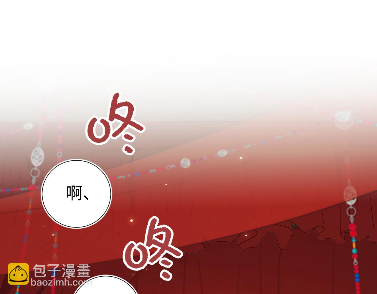 第90话 重点错了(1/3)-第93话