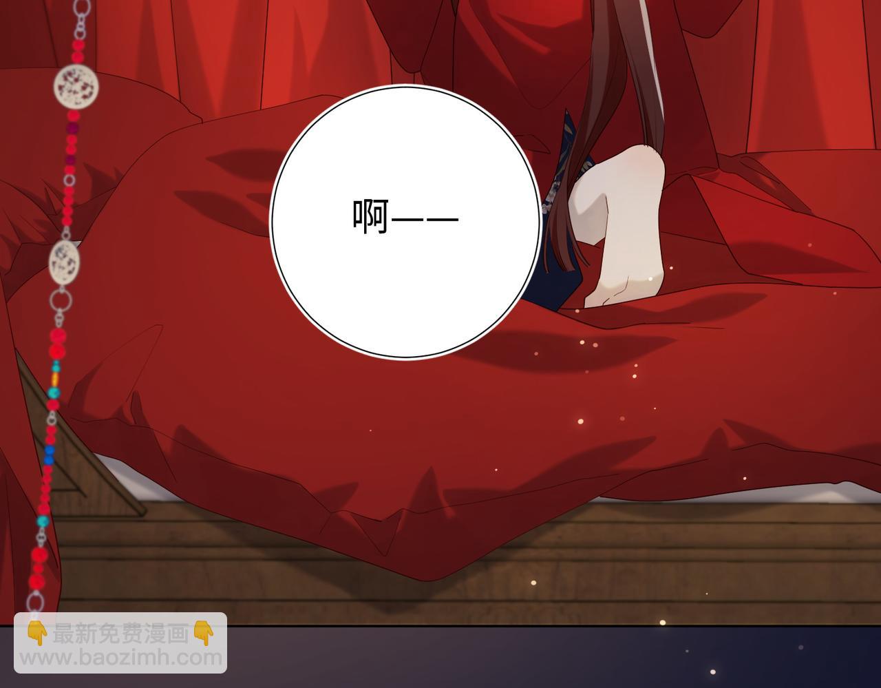 第90话 重点错了(1/3)-第93话