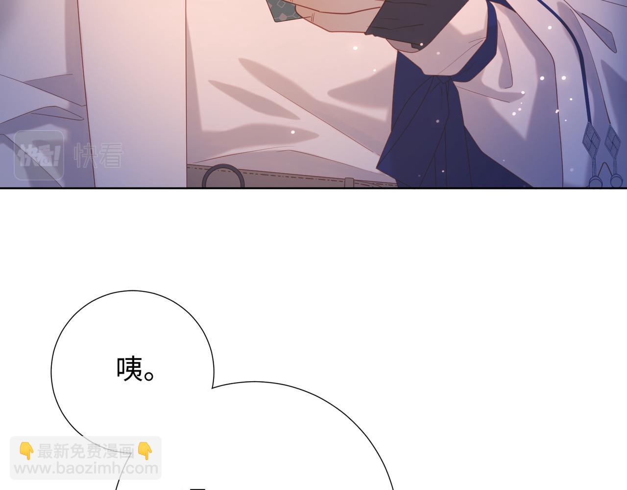 第92话 所谓真爱(1/3)-第95话