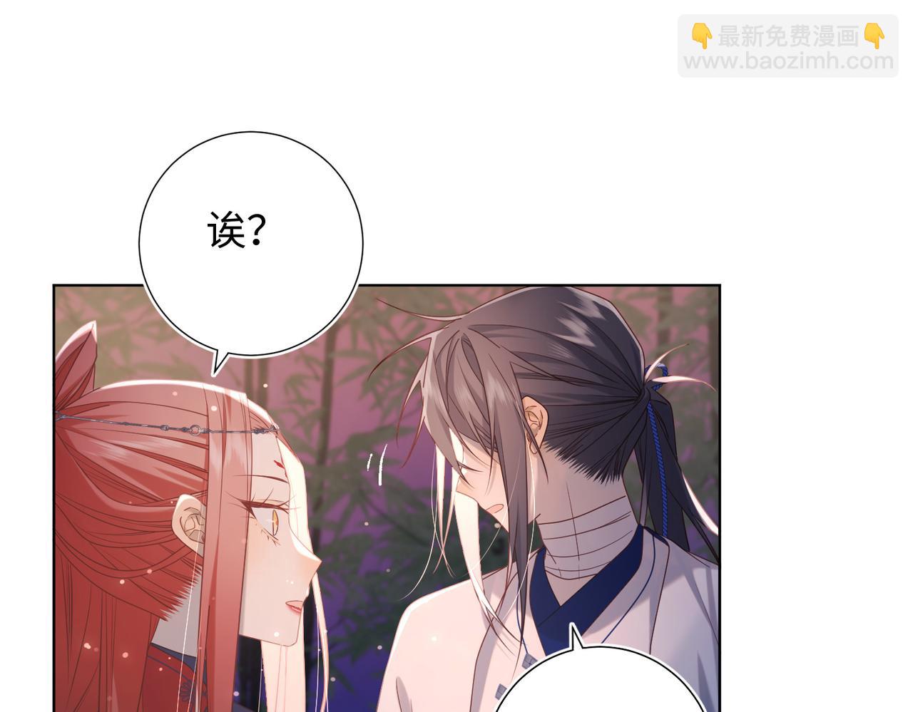 第92话 所谓真爱(1/3)-第95话