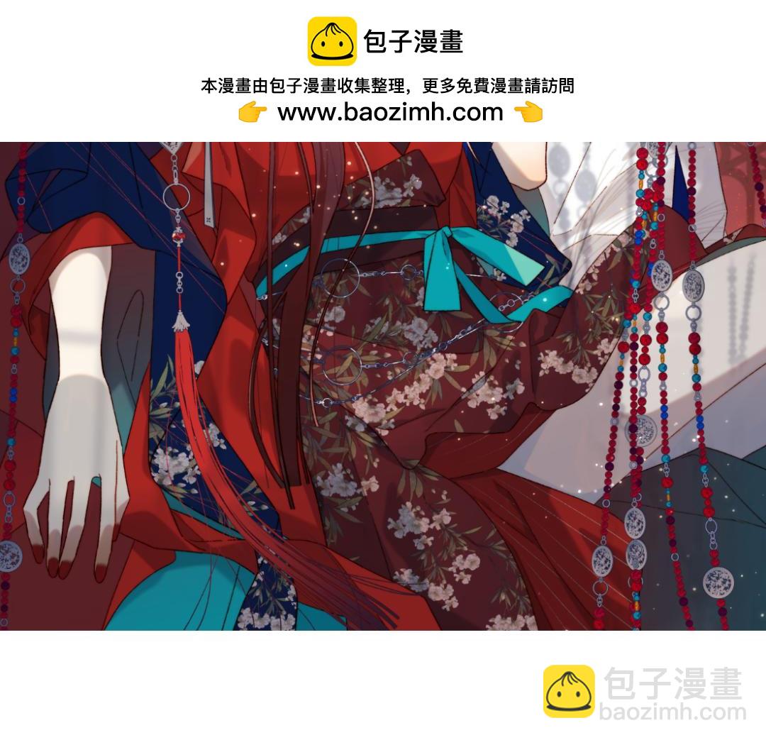 第94话  乌龙(1/3)-第97话
