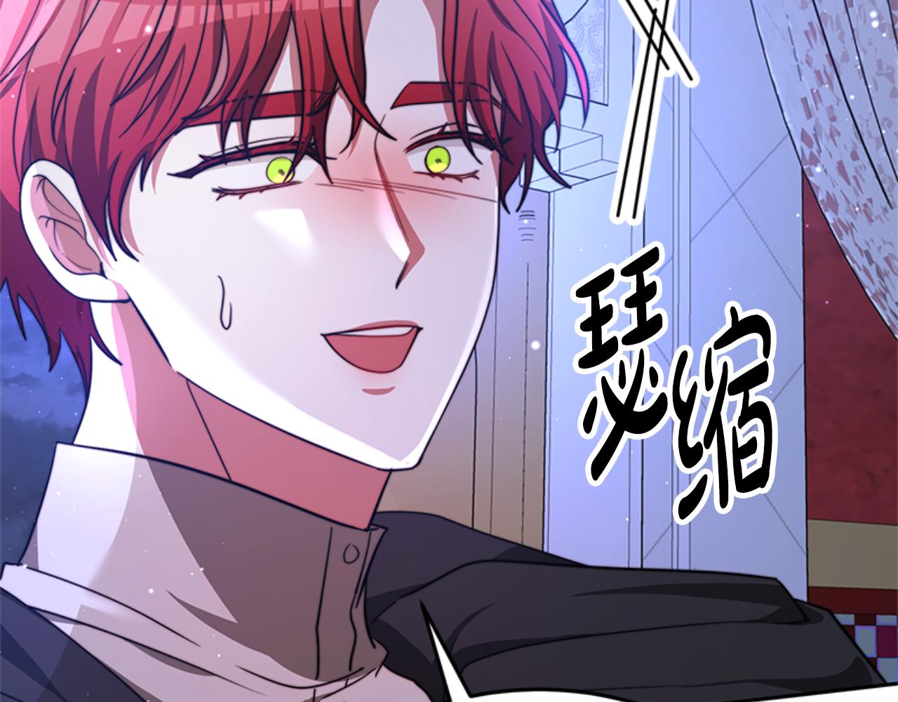 第99话 我要杀了你(1/5)-第101话
