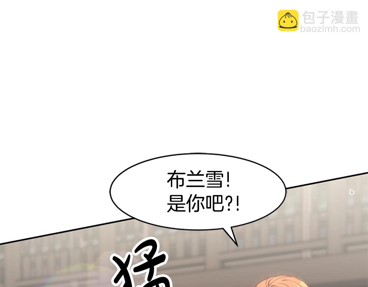 第11话 复仇赎罪(1/4)-第13话
