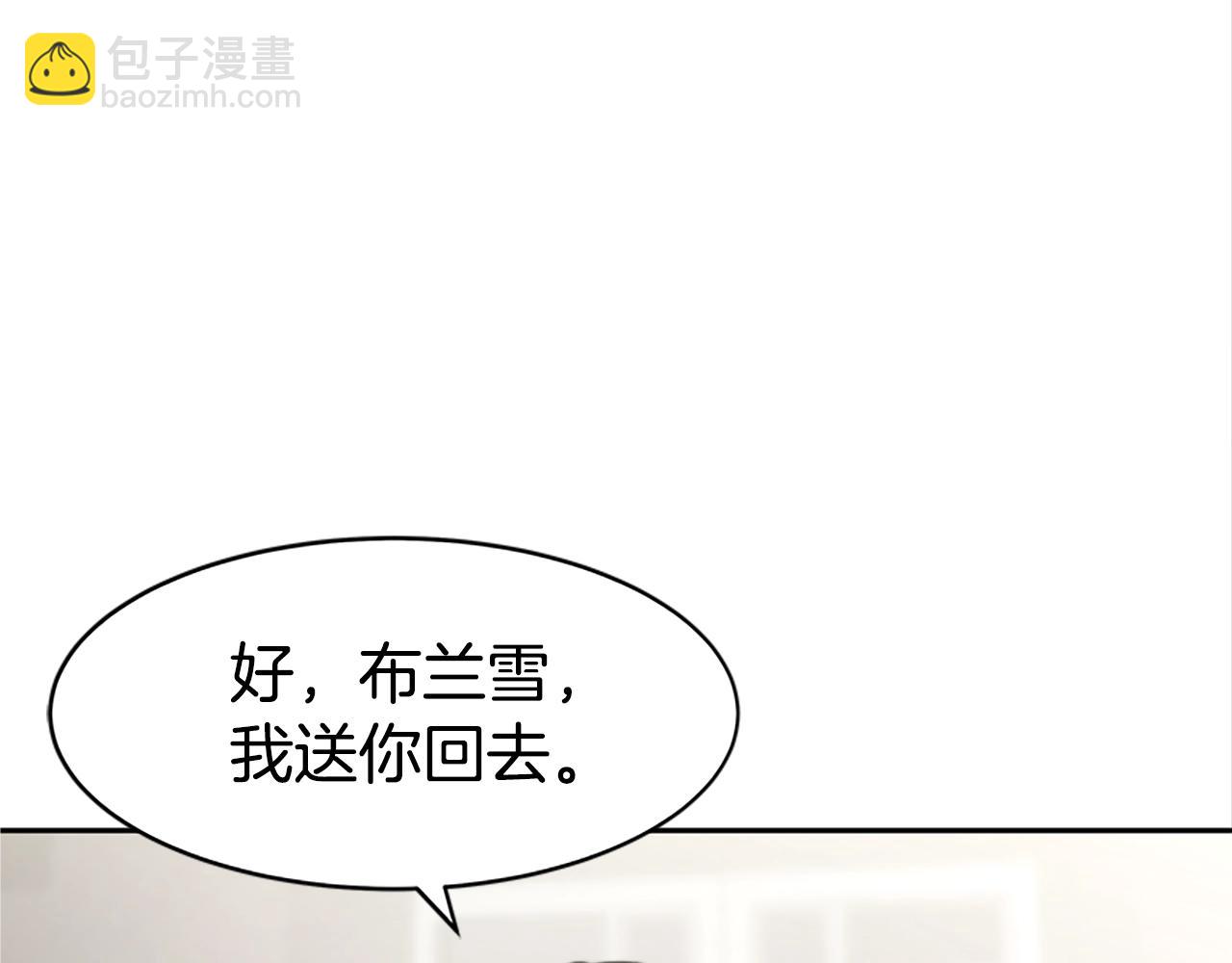 第11话 复仇赎罪(1/4)-第13话