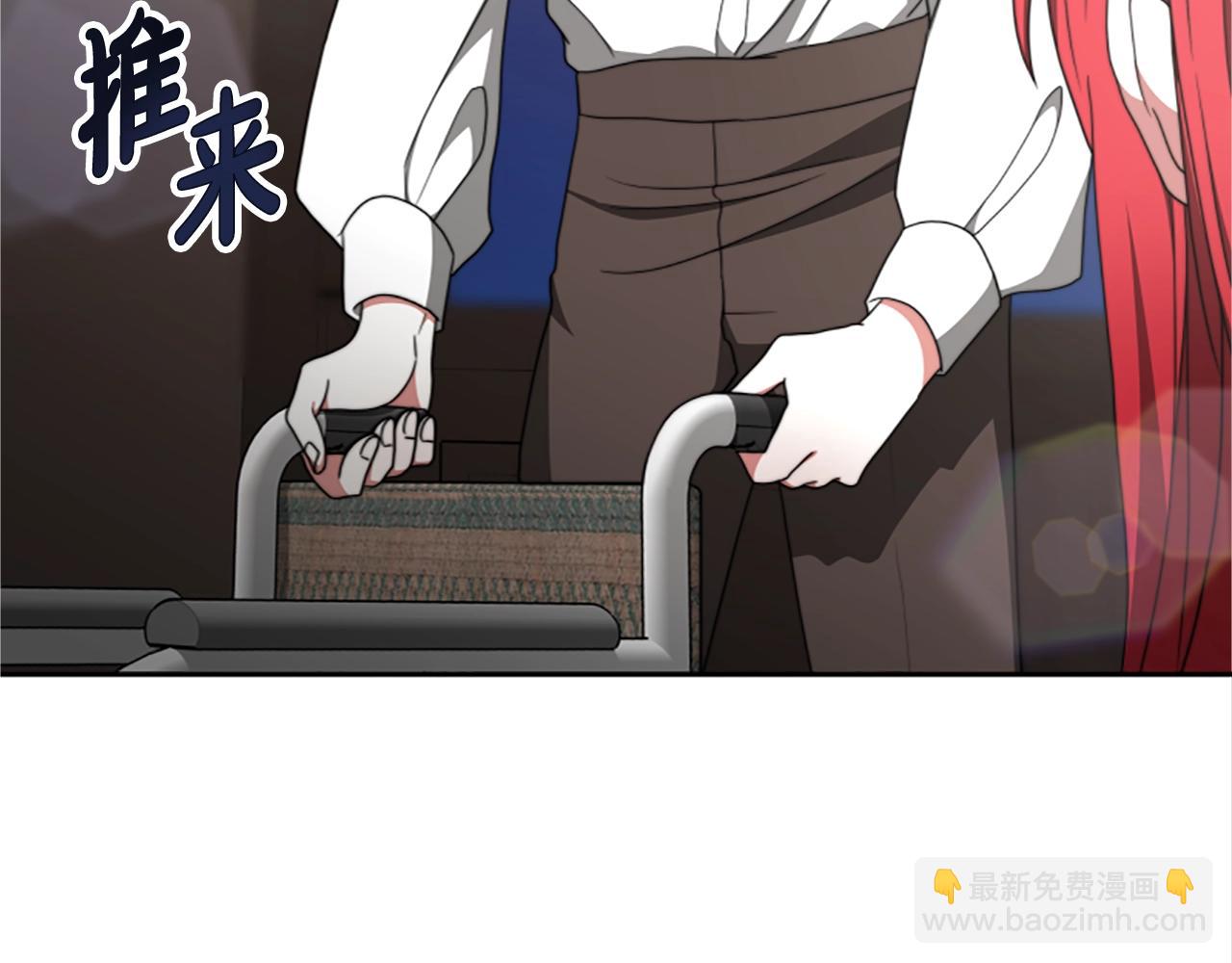 第11话 复仇赎罪(1/4)-第13话