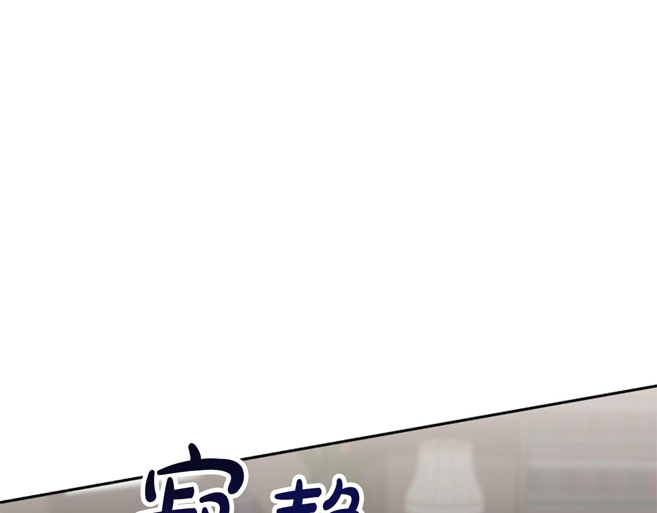 第11话 复仇赎罪(1/4)-第13话
