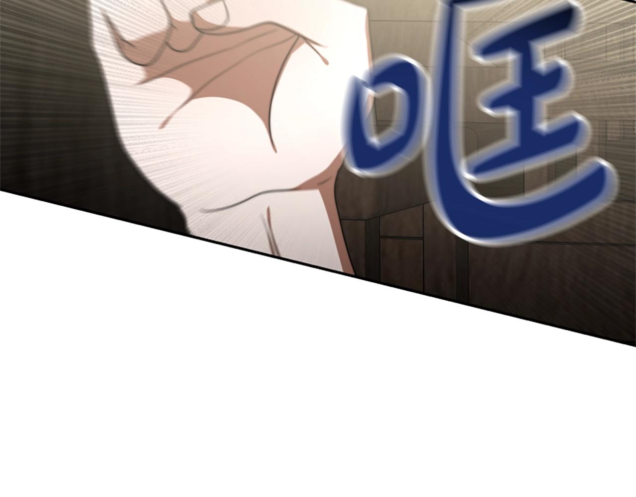 第13话 独入虎穴(1/4)-第15话