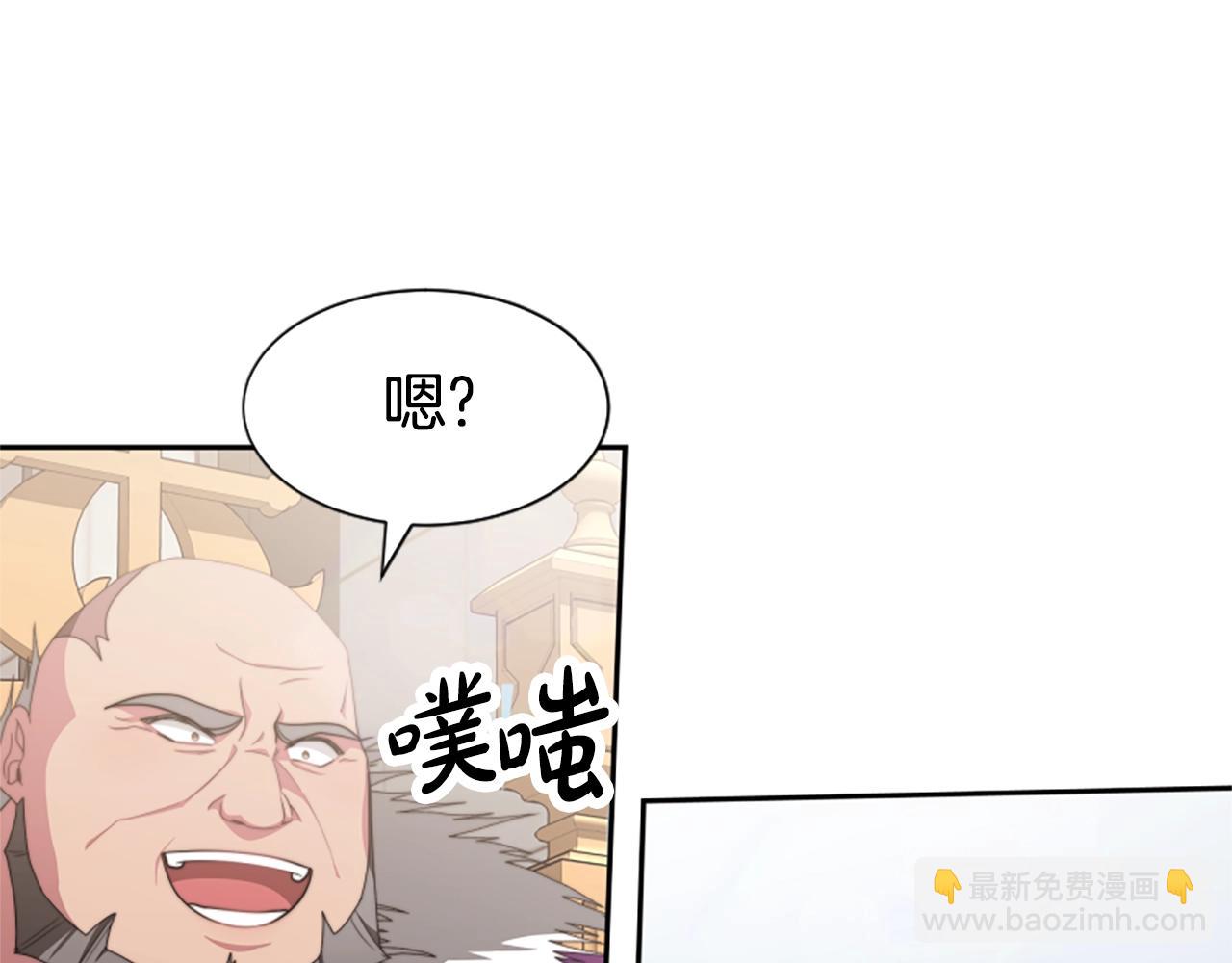第17话 彻底疯狂(1/5)-第19话