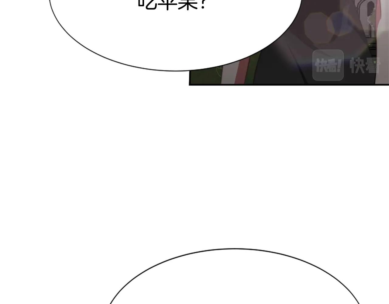 第17话 彻底疯狂(1/5)-第19话