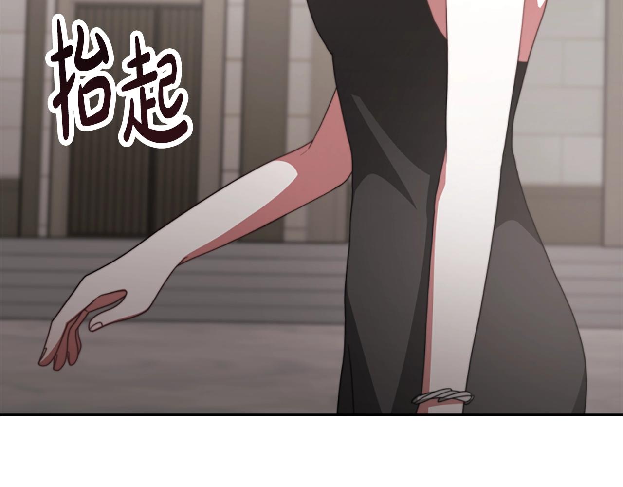 第17话 彻底疯狂(1/5)-第19话