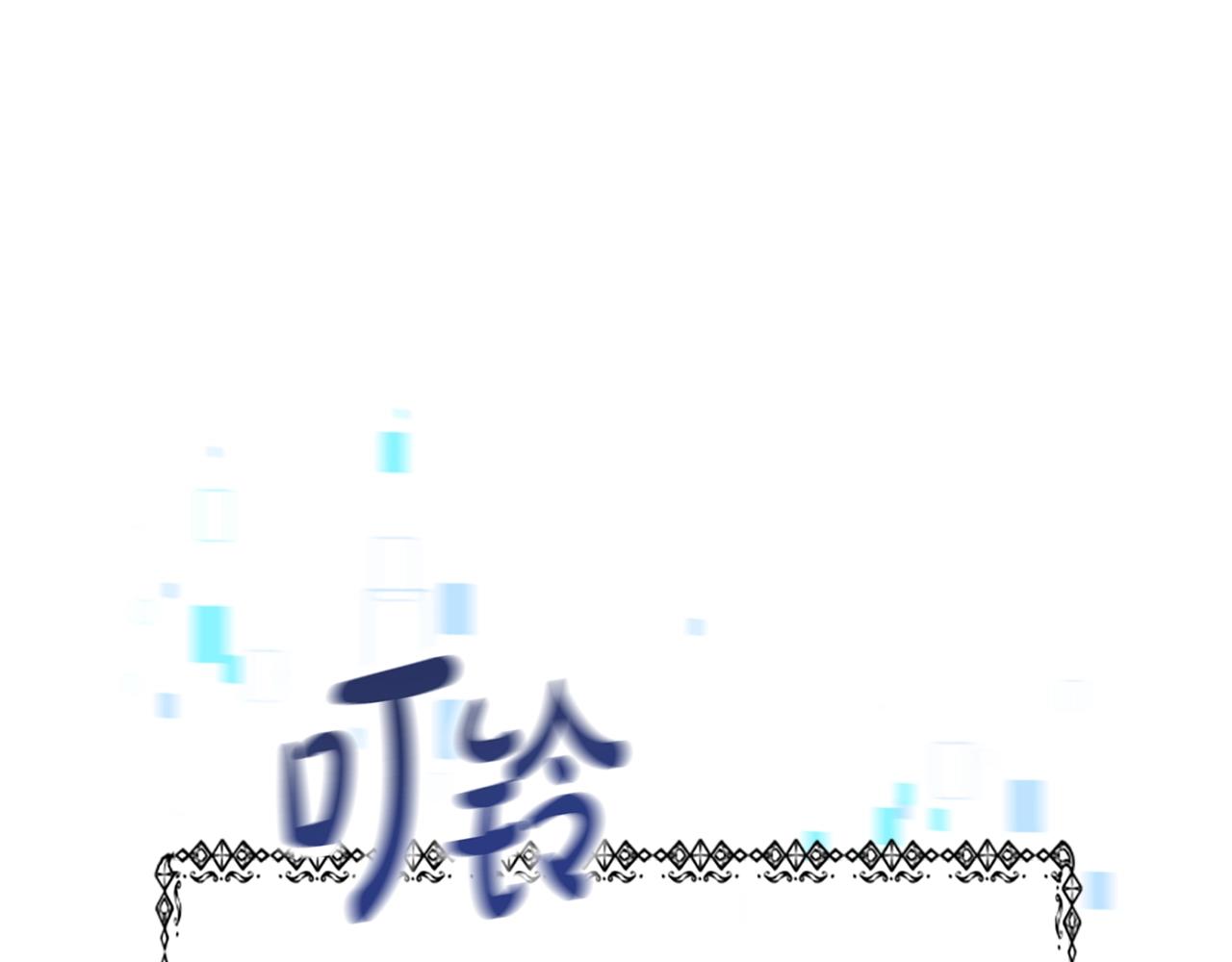 第17话 彻底疯狂(1/5)-第19话