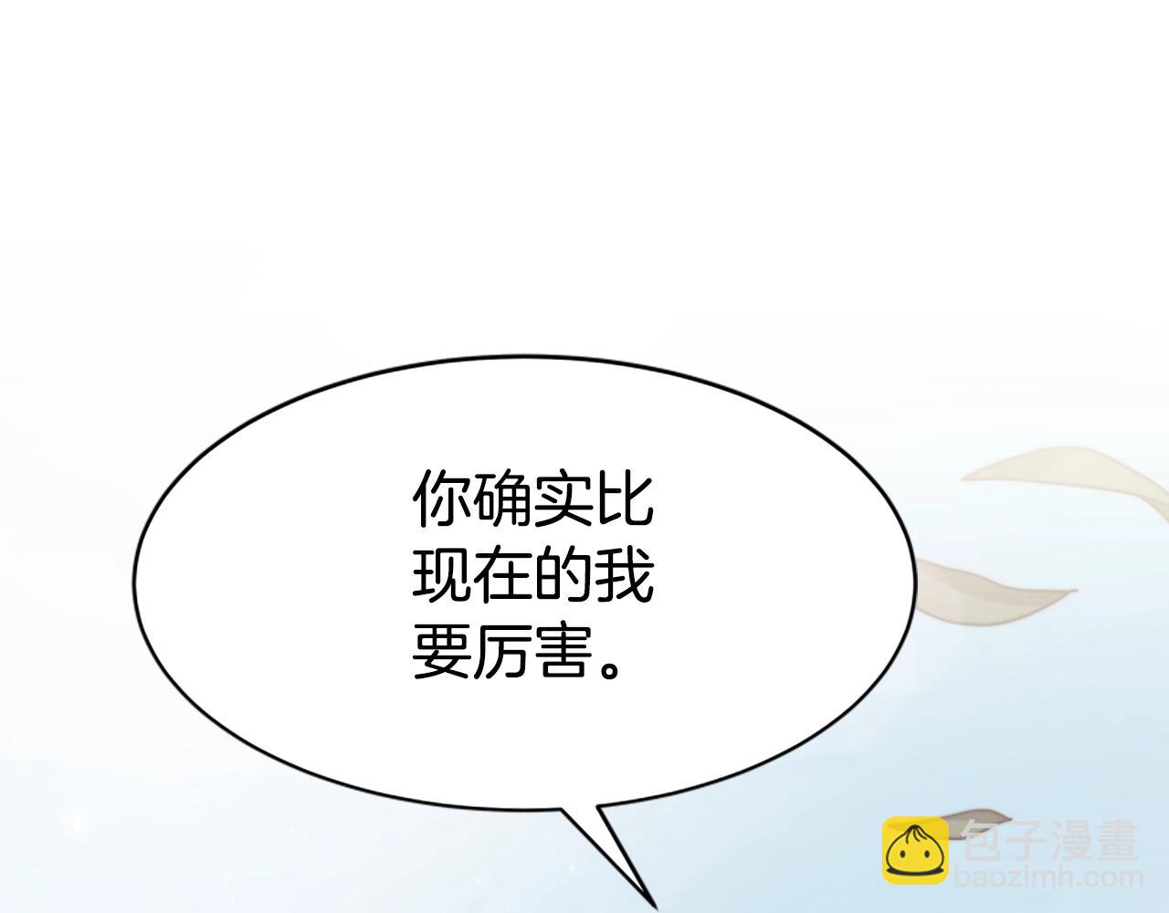 第17话 彻底疯狂(1/5)-第19话