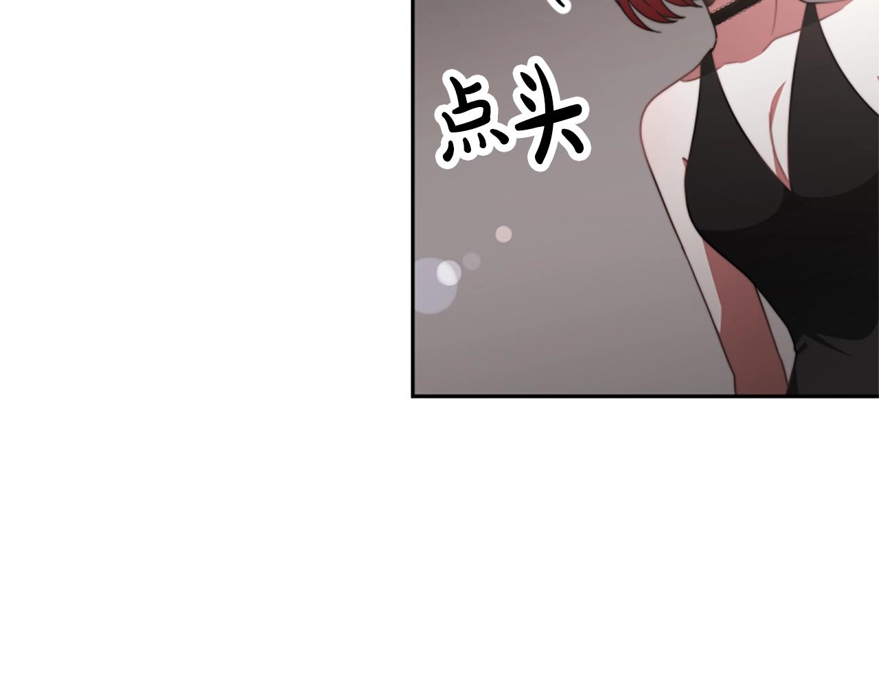 第17话 彻底疯狂(1/5)-第19话
