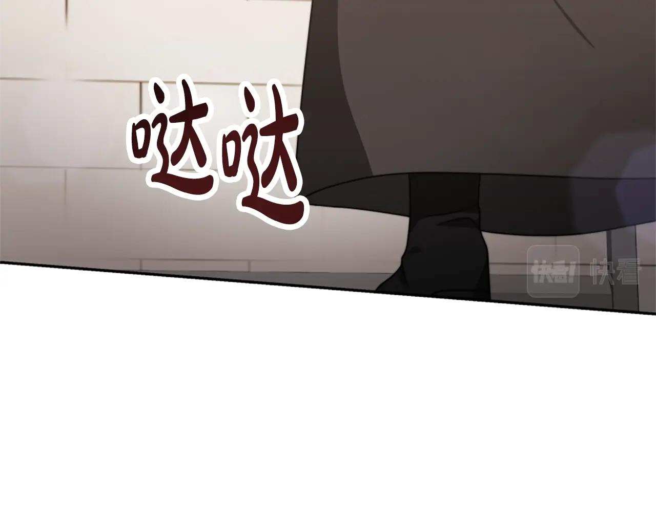 第17话 彻底疯狂(1/5)-第19话