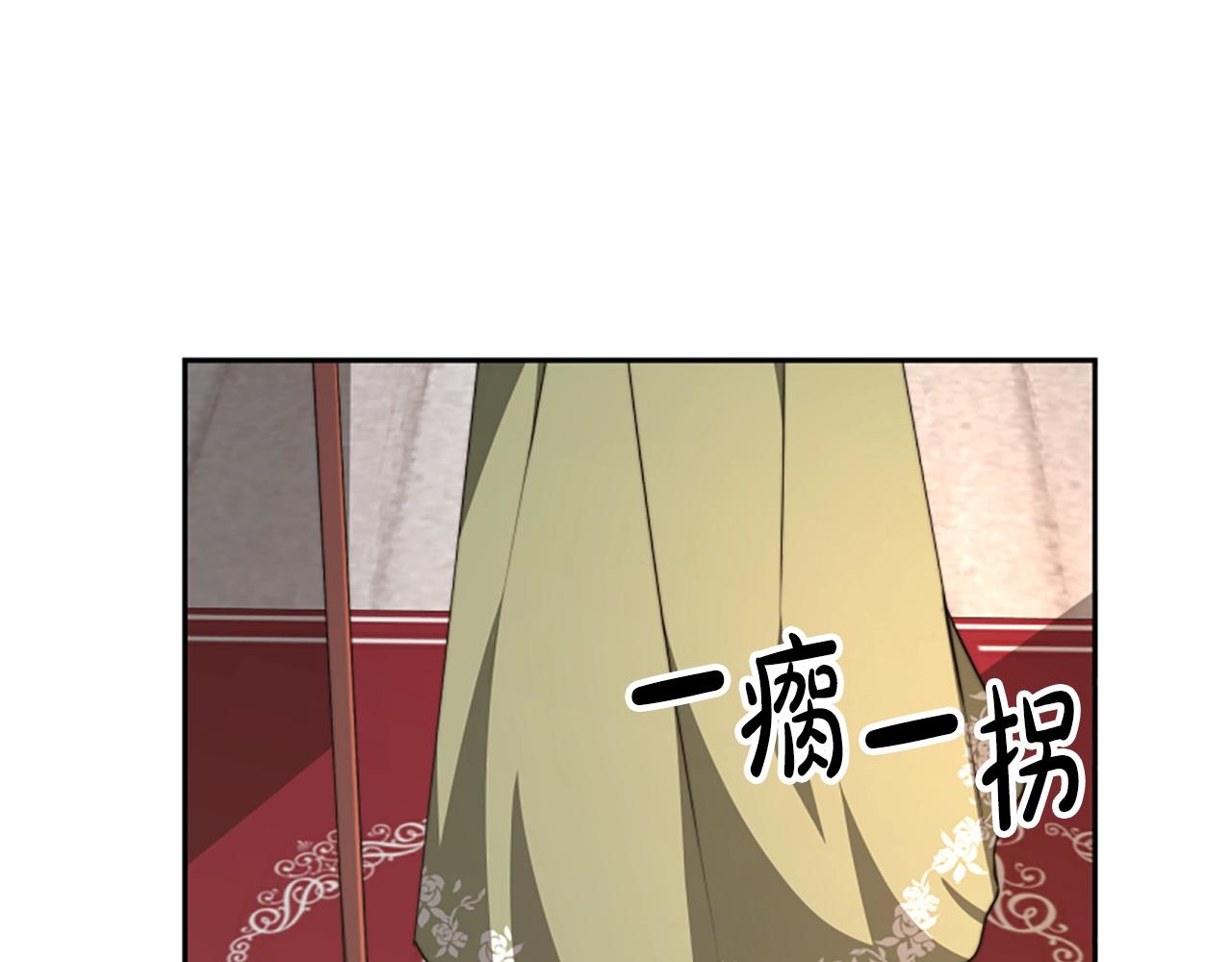第1话 卖身抵债(1/6)-第3话