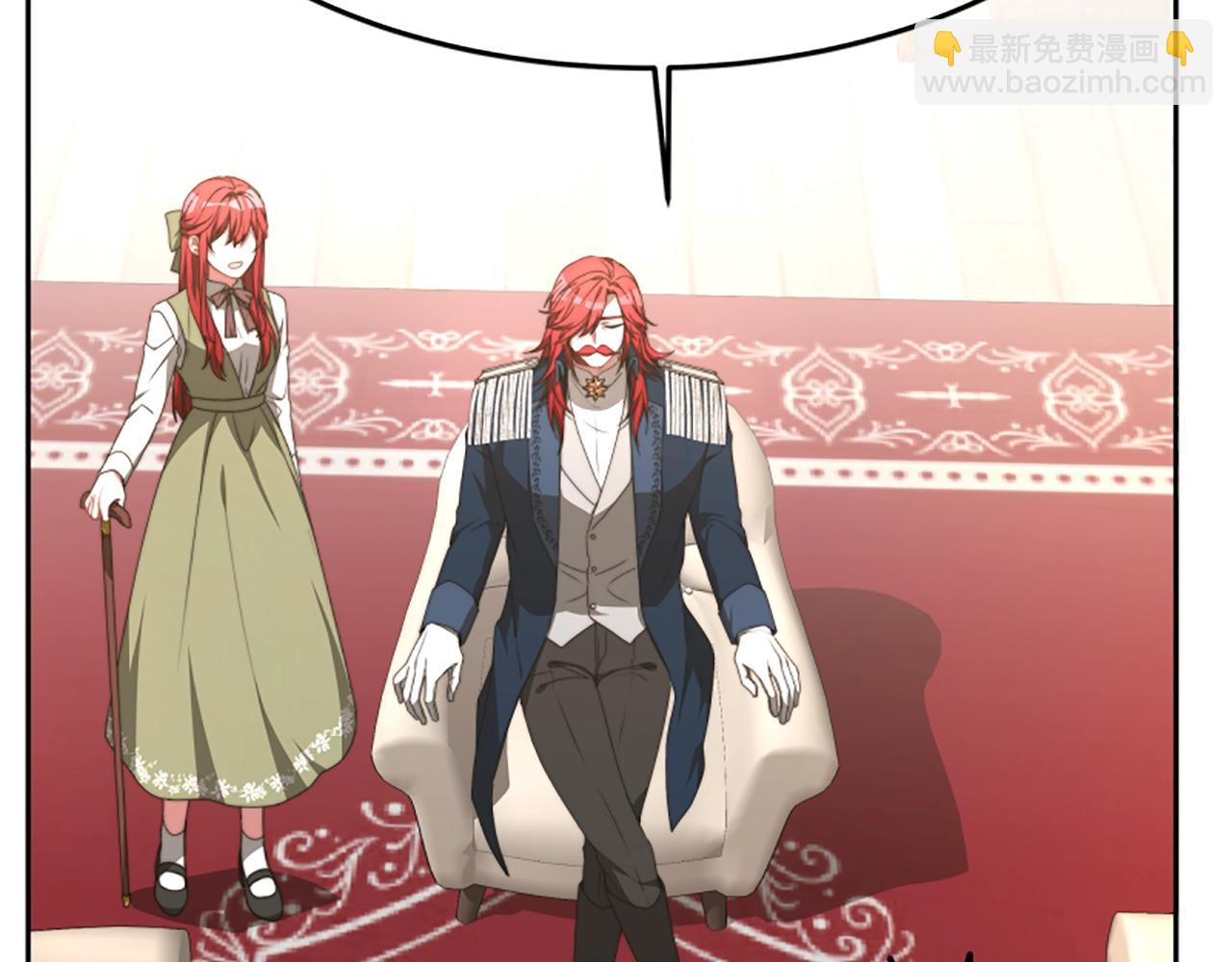 第1话 卖身抵债(1/6)-第3话