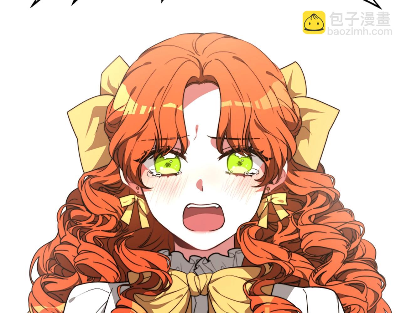 第1话 卖身抵债(1/6)-第3话
