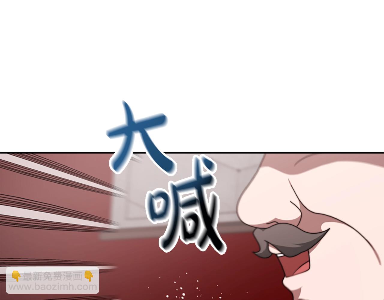 第21话 冤家(1/4)-第23话