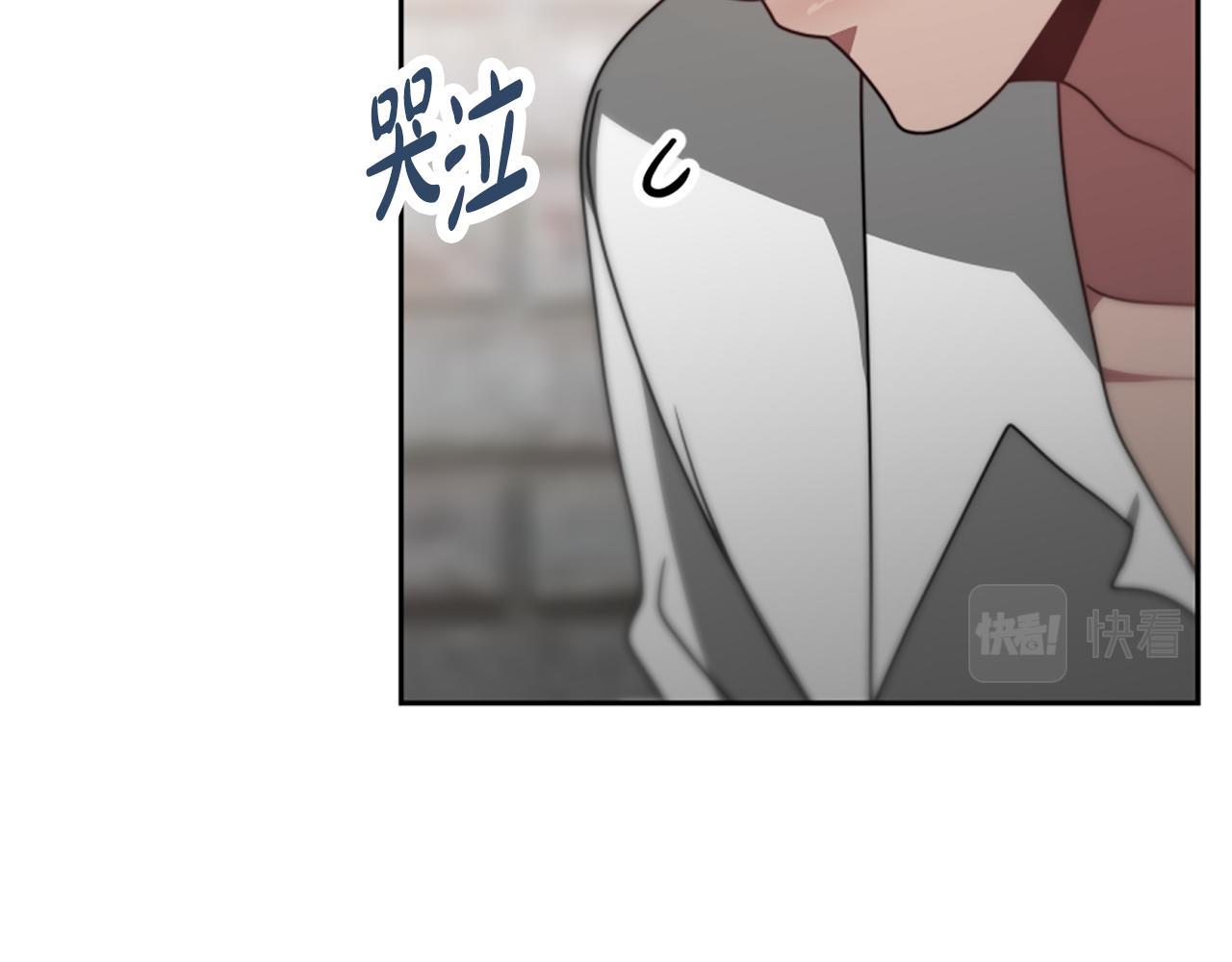 第25话 替嫁(1/5)-第27话