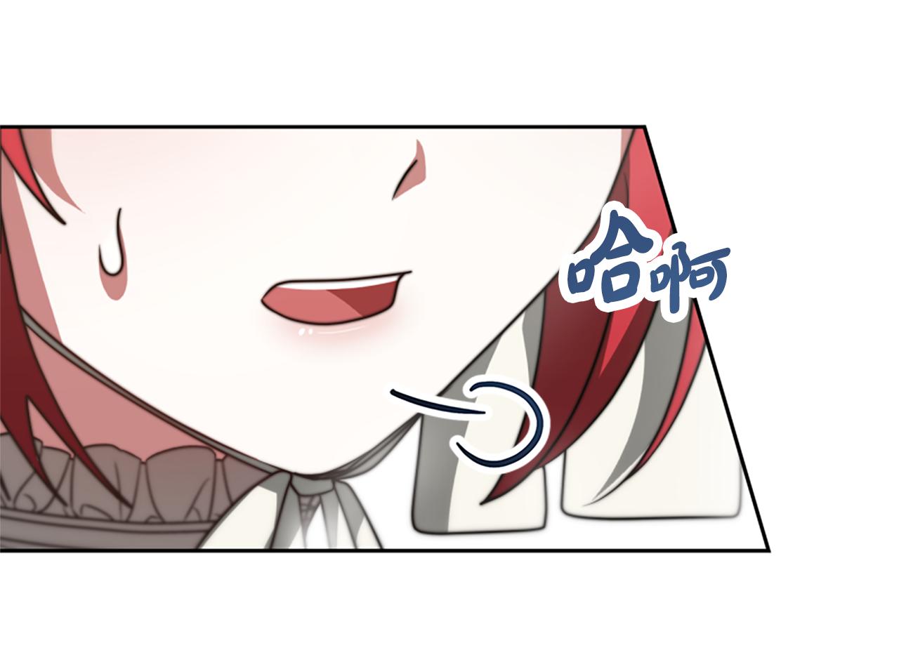 第25话 替嫁(1/5)-第27话
