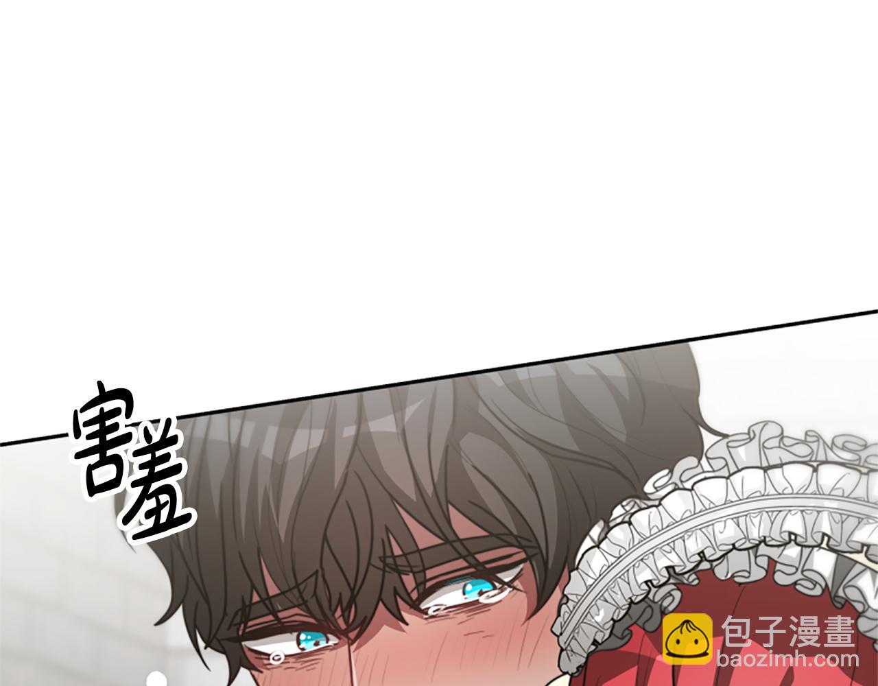 第25话 替嫁(1/5)-第27话