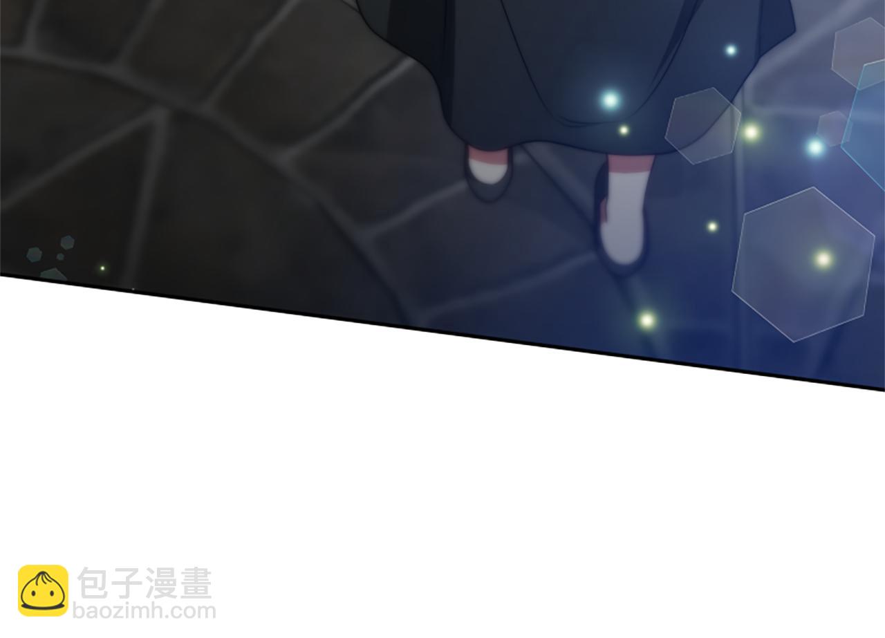 第27话 反虐变态！(1/5)-第29话