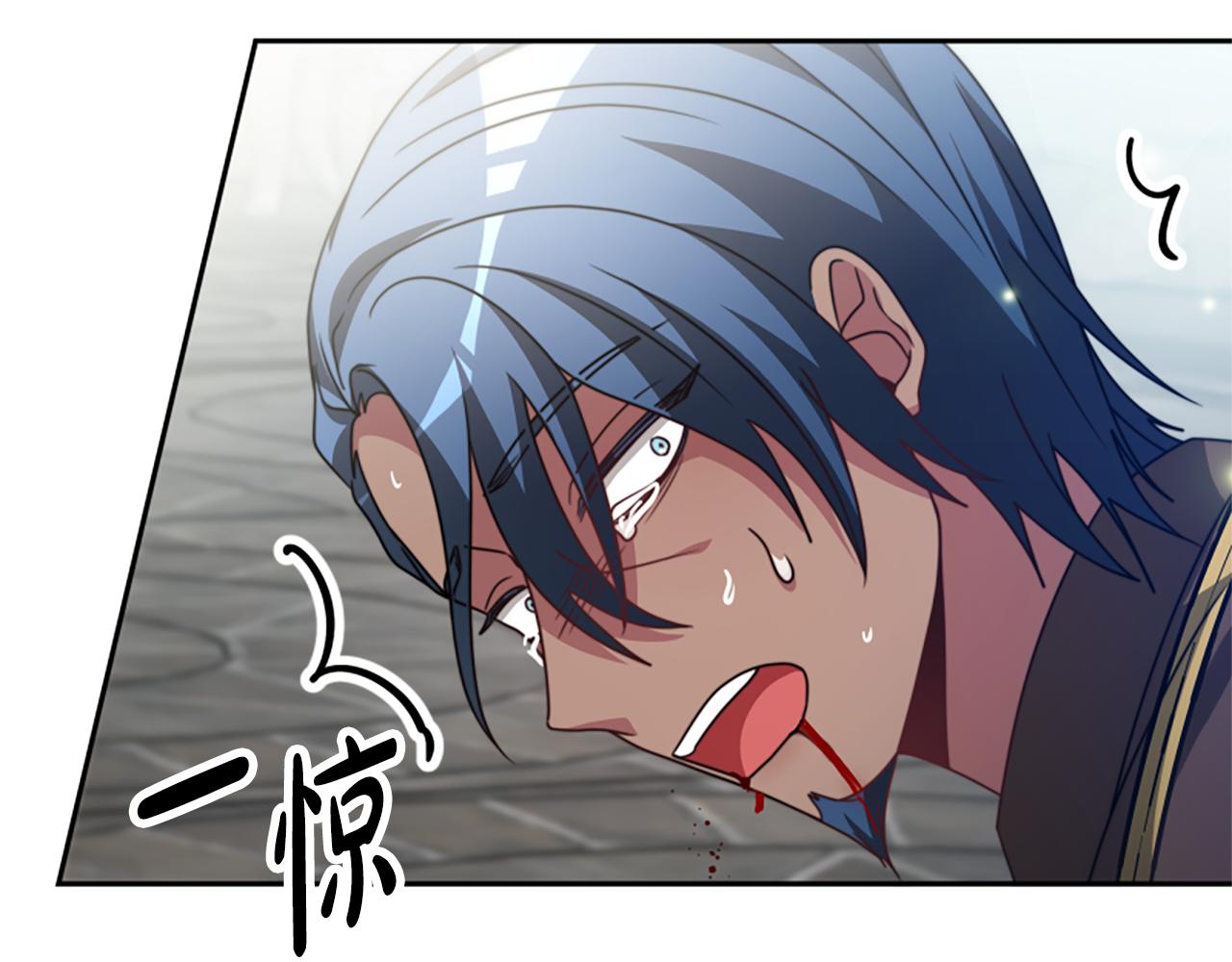 第27话 反虐变态！(1/5)-第29话