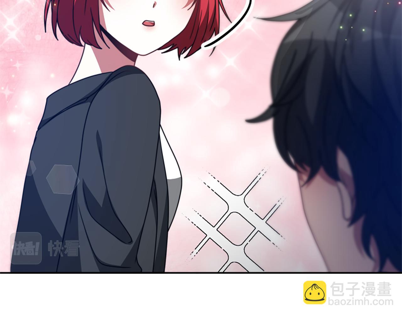 第27话 反虐变态！(1/5)-第29话