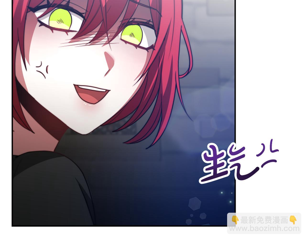第27话 反虐变态！(1/5)-第29话