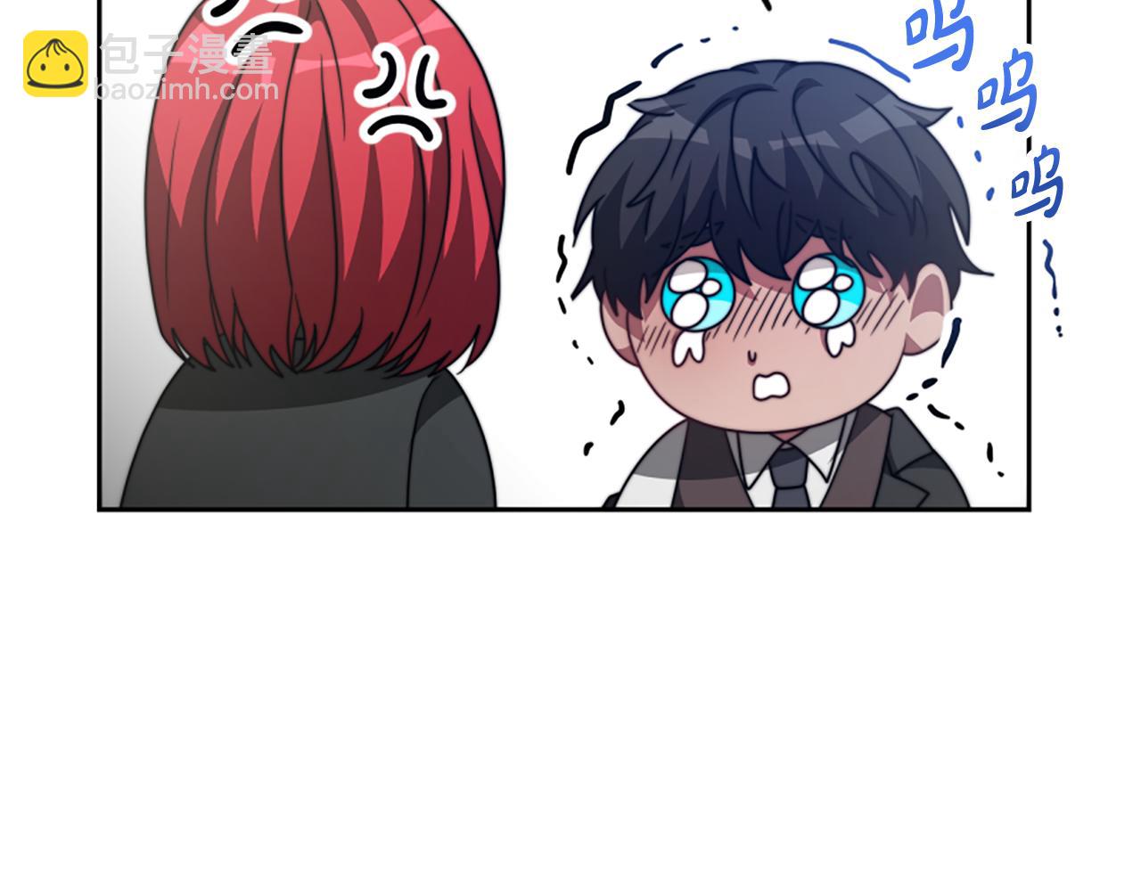 第27话 反虐变态！(1/5)-第29话