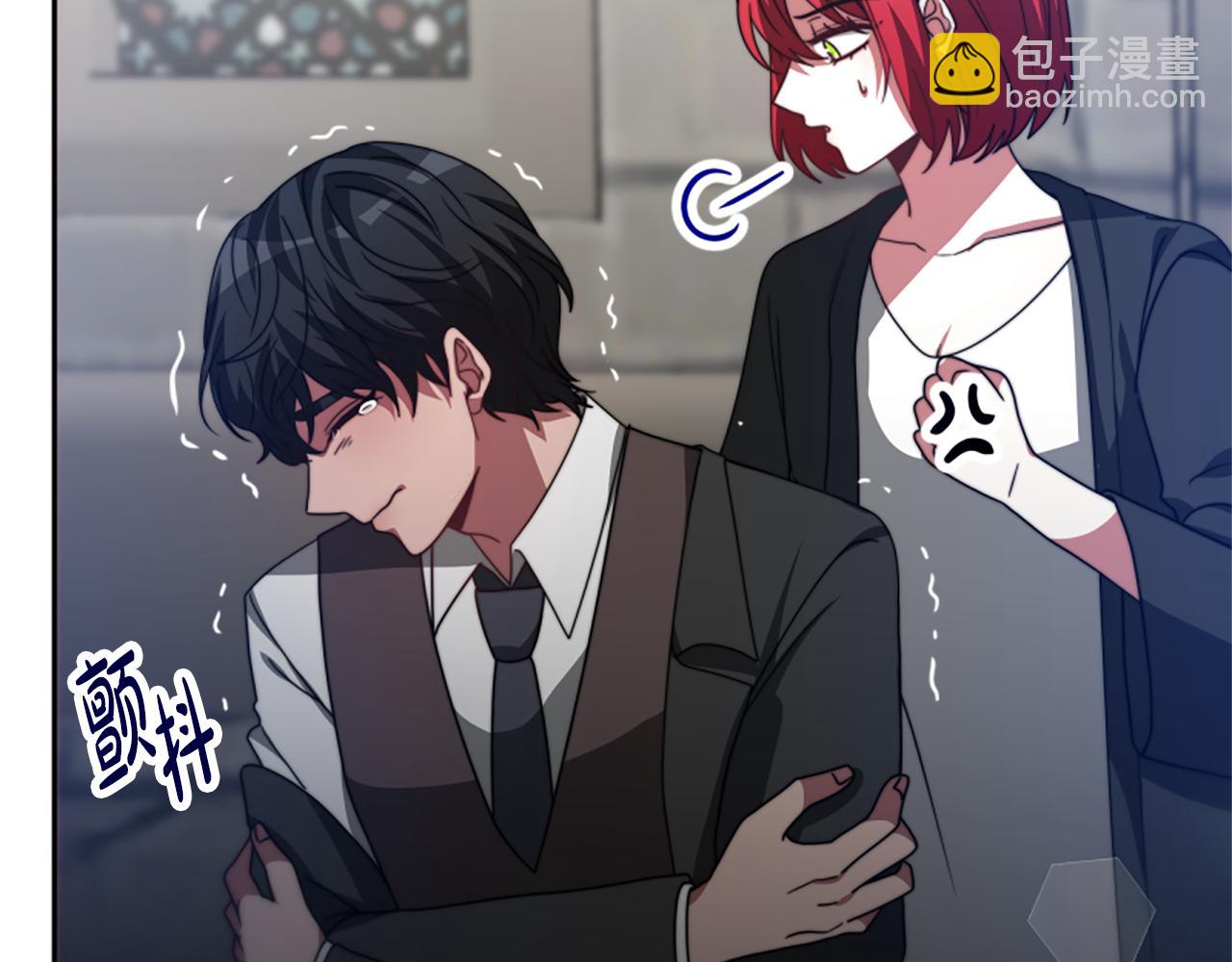第27话 反虐变态！(1/5)-第29话