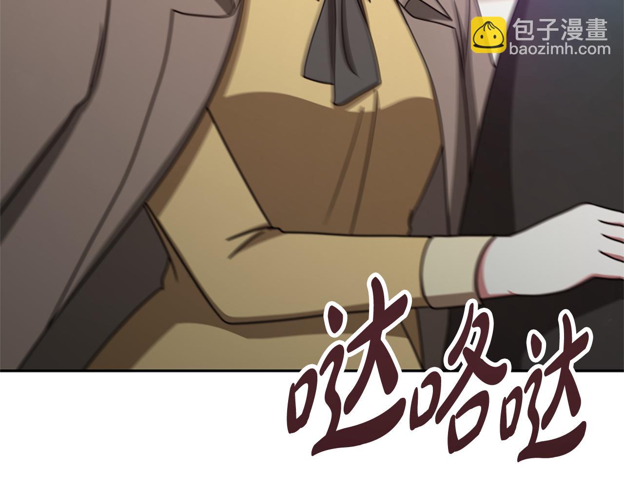 第29话 终于回家！(1/5)-第31话