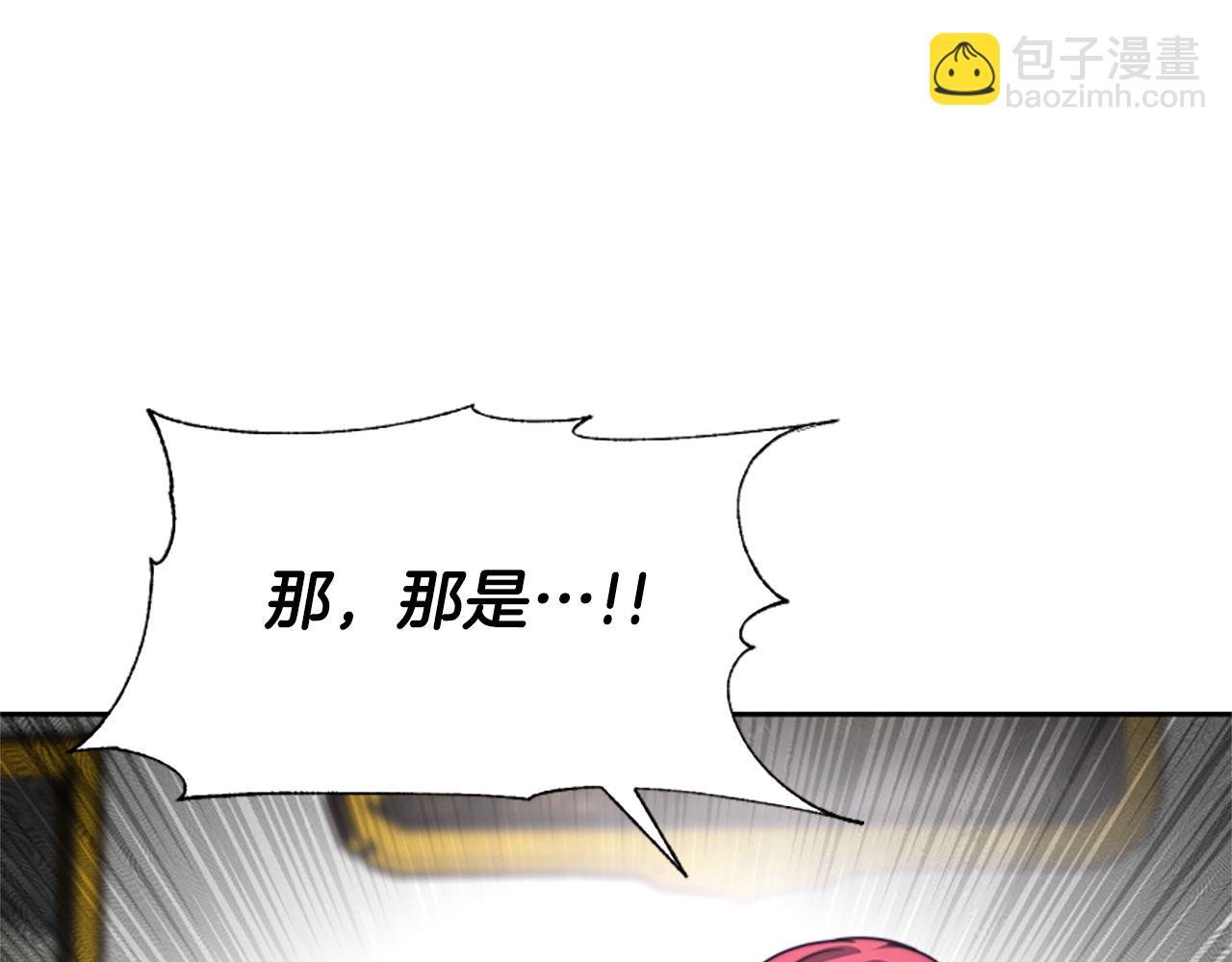 第29话 终于回家！(1/5)-第31话