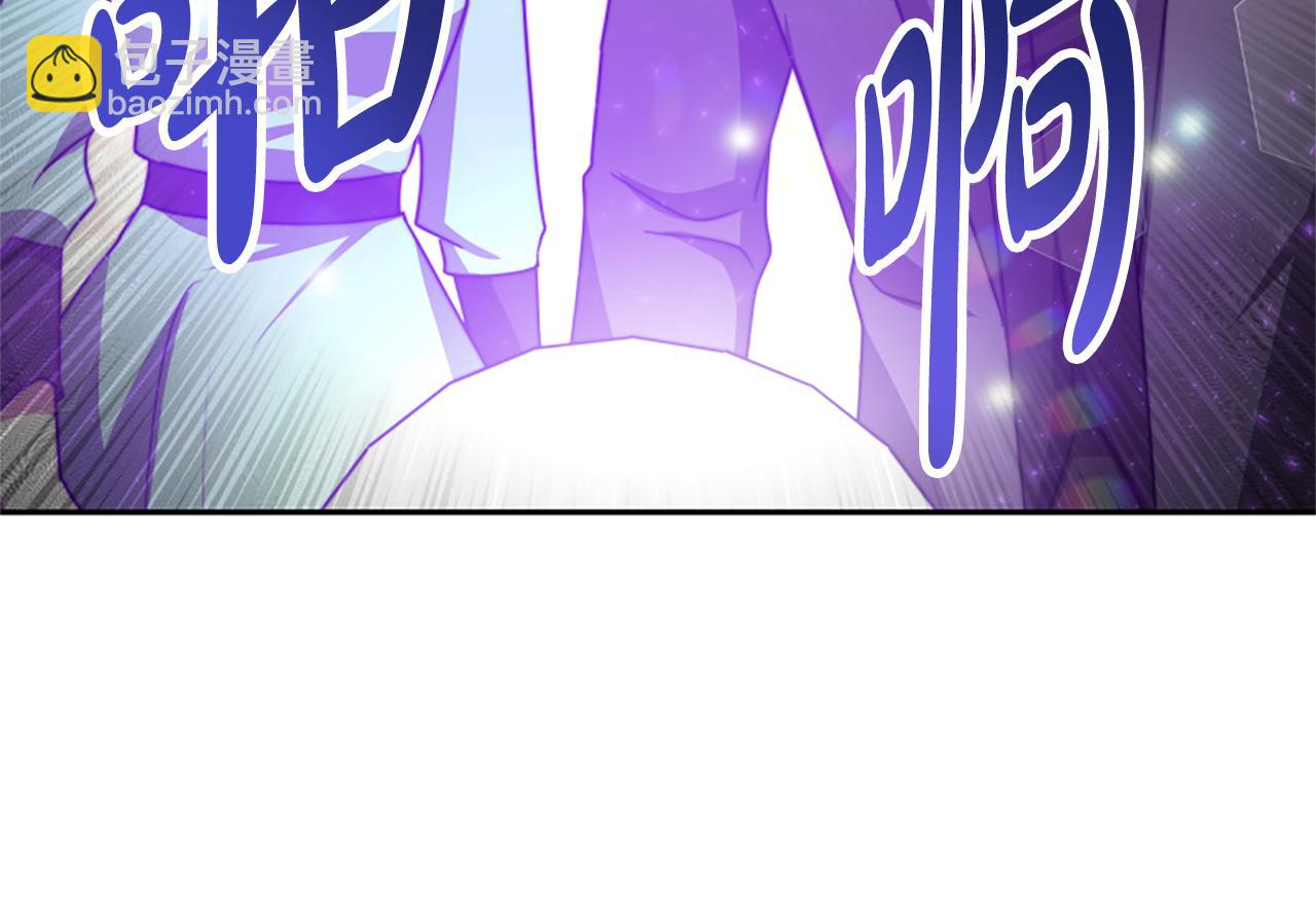 第29话 终于回家！(1/5)-第31话