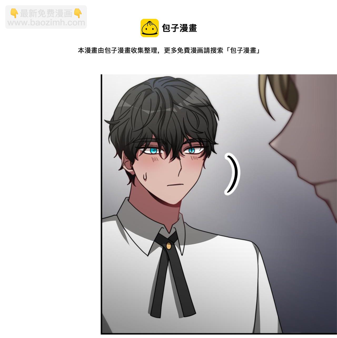 第35话 主动贴贴(1/5)-第37话
