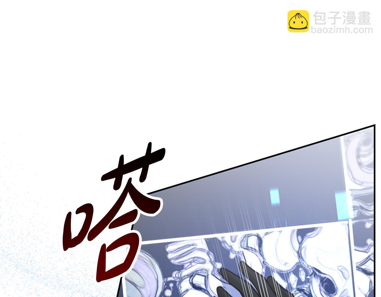 第37话 一起睡吧(1/5)-第39话