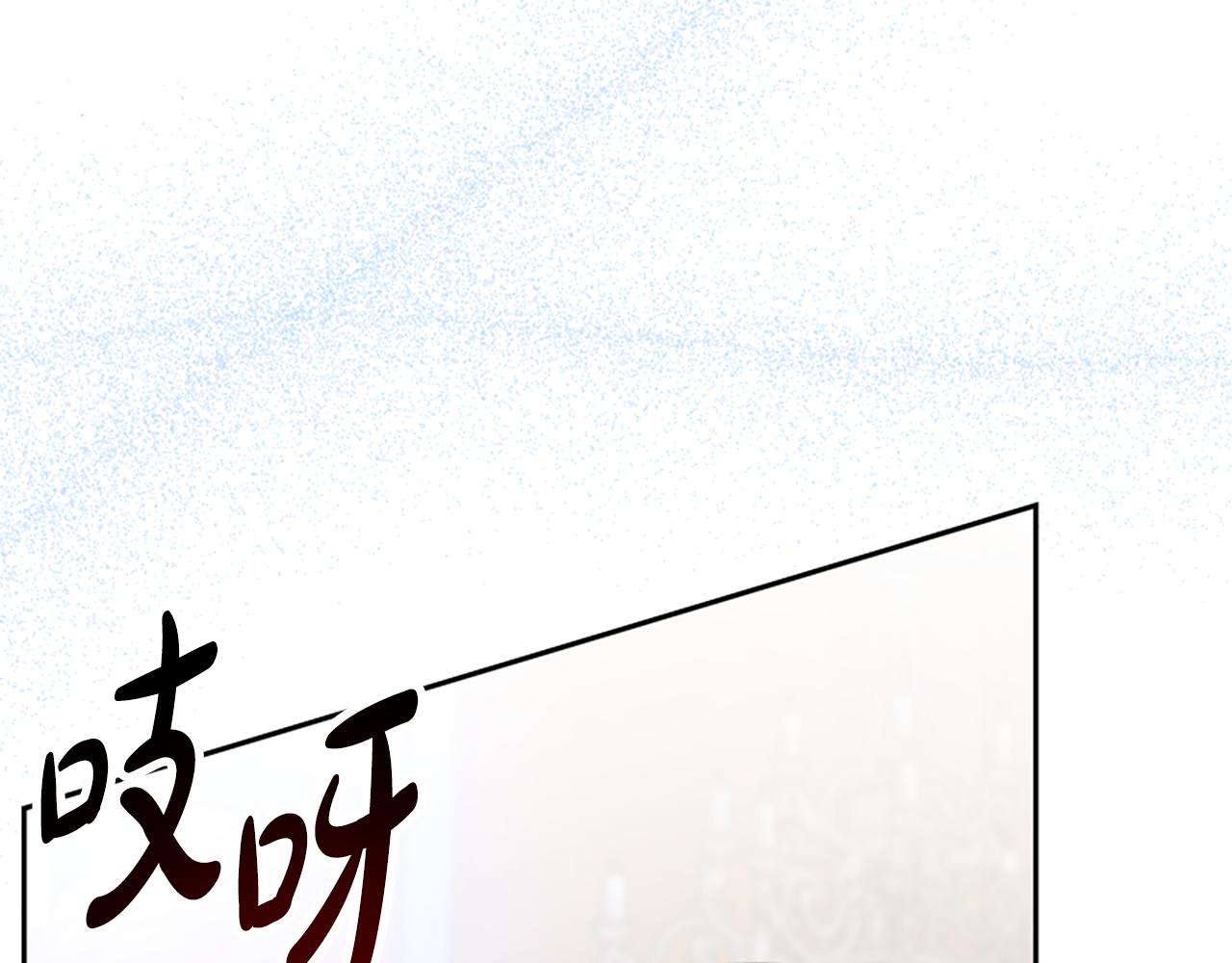第37话 一起睡吧(1/5)-第39话