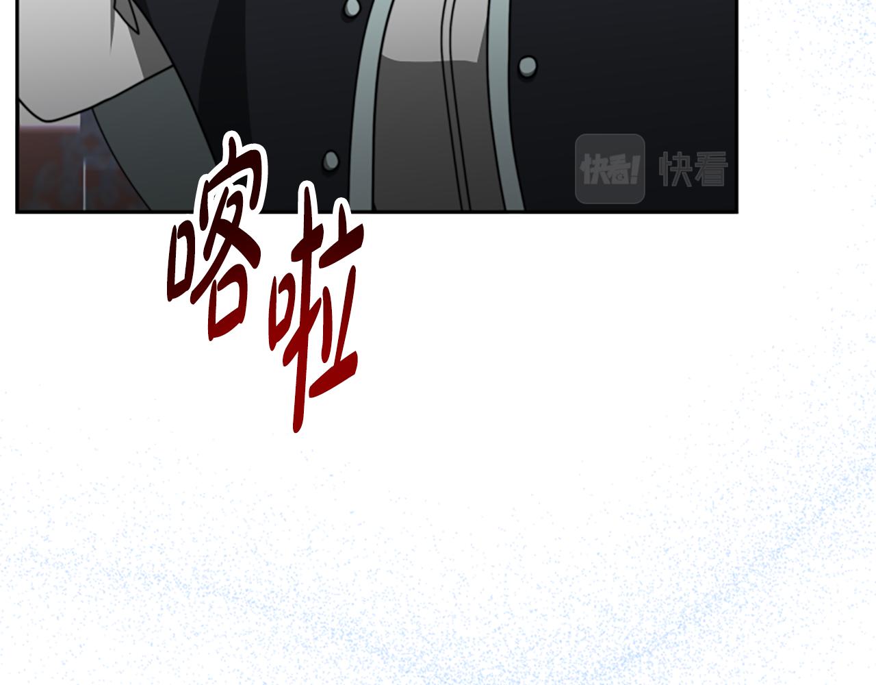 第37话 一起睡吧(1/5)-第39话